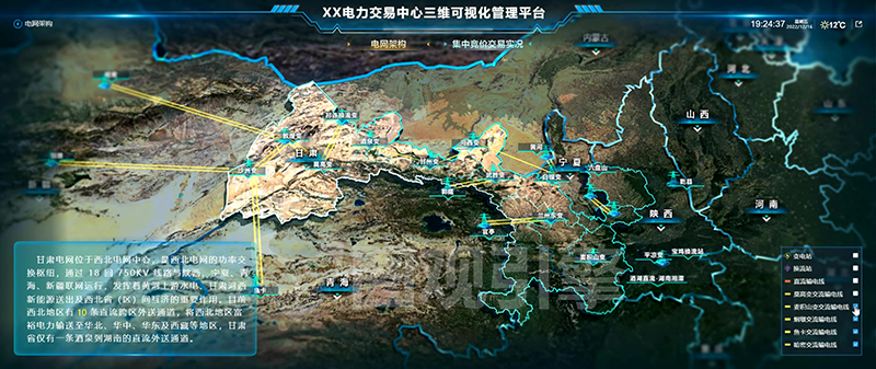 客戶案例2.png