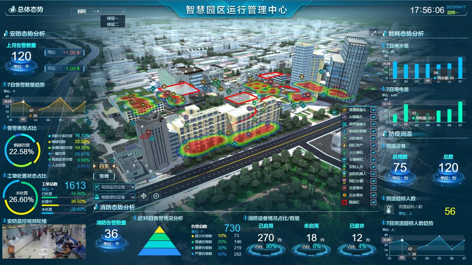 微信截圖_291.jpg