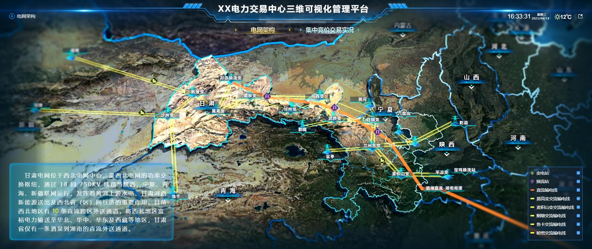微信截圖_300.jpg