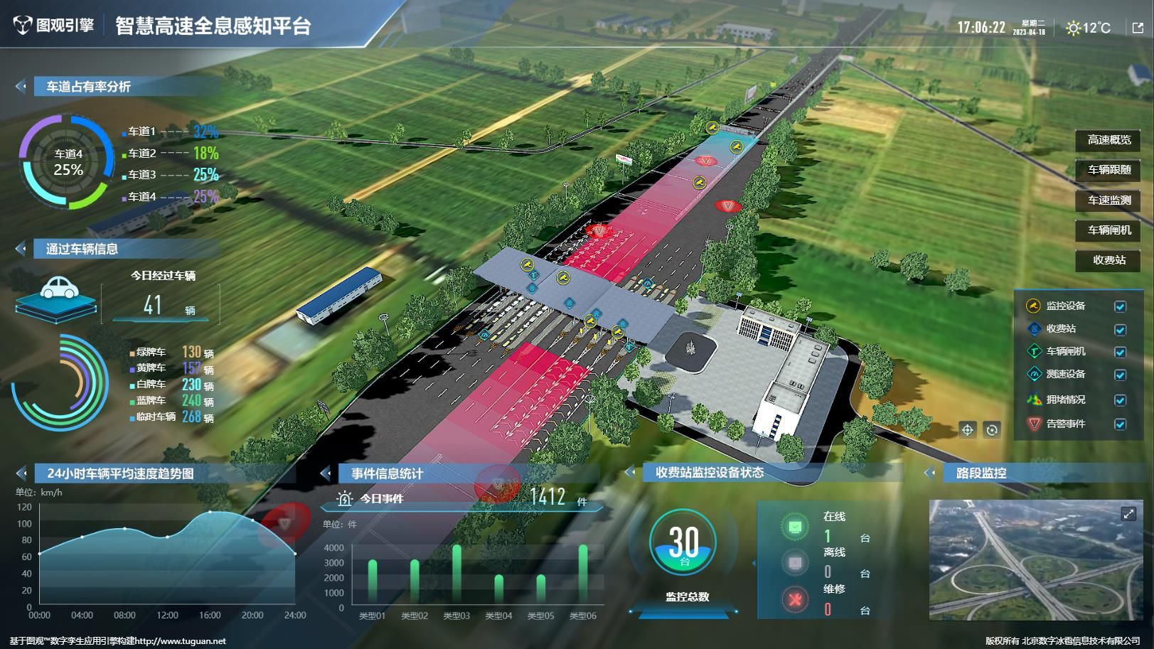 微信截圖_302.jpg