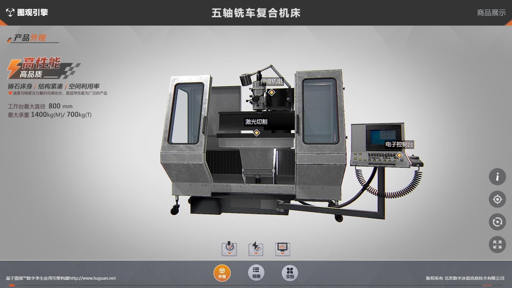 微信截圖_305.jpg