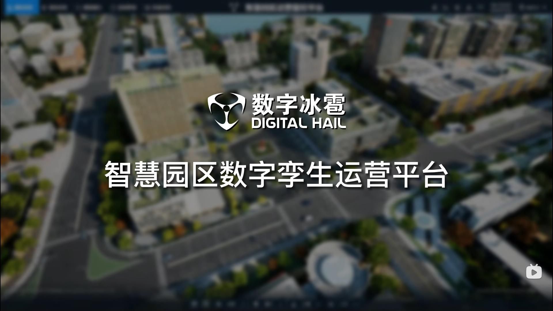 微信截圖_372.jpg