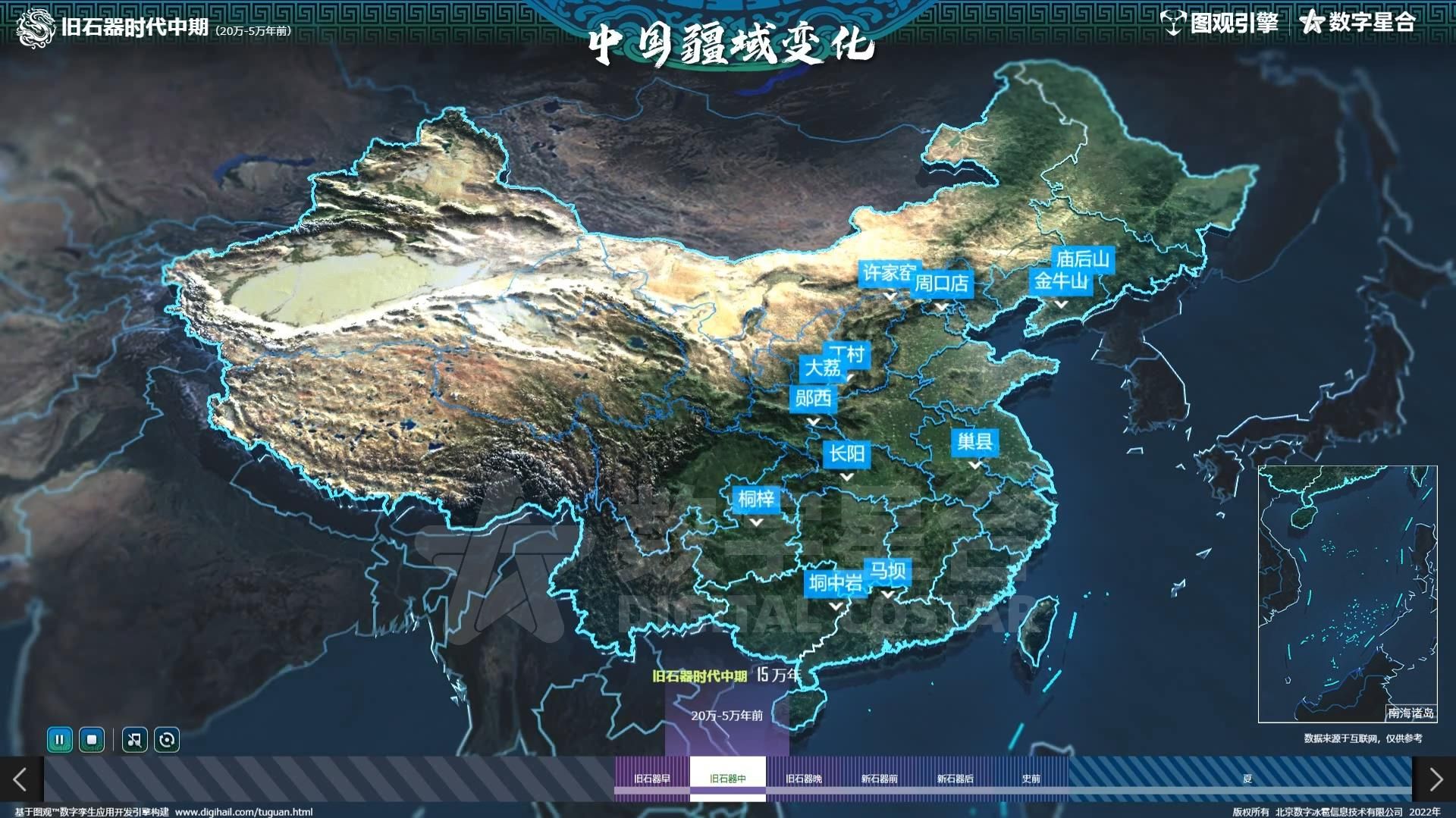 微信截圖_469.jpg