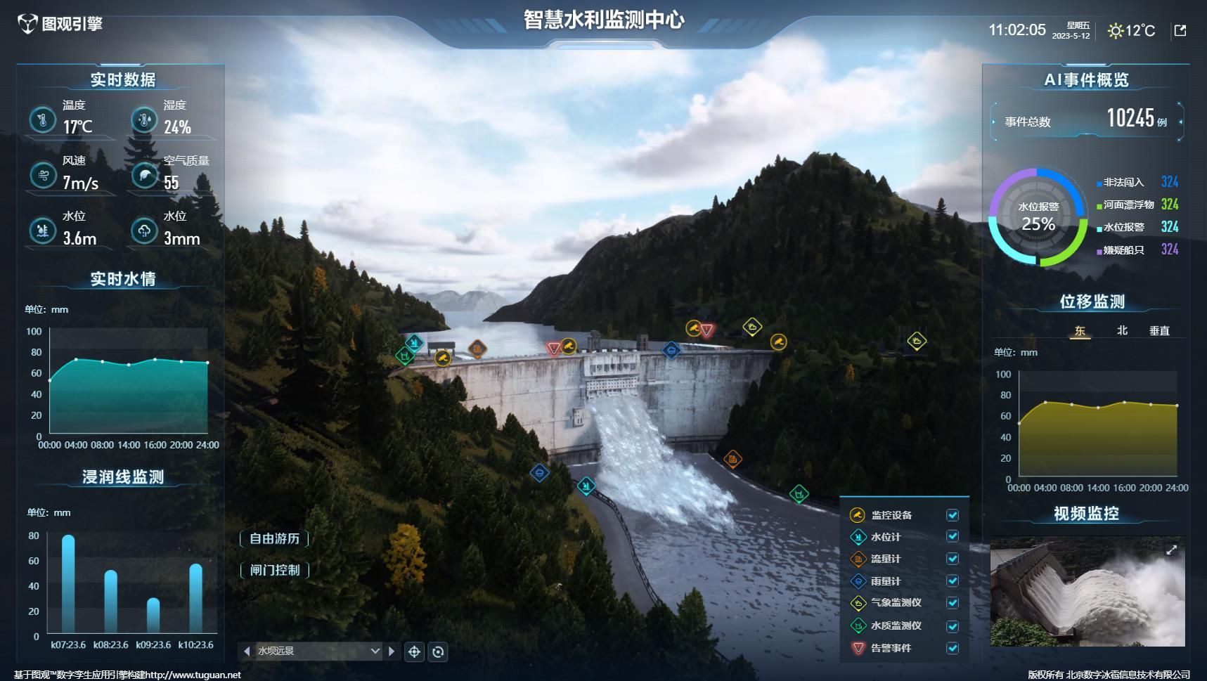 微信截圖_472.jpg