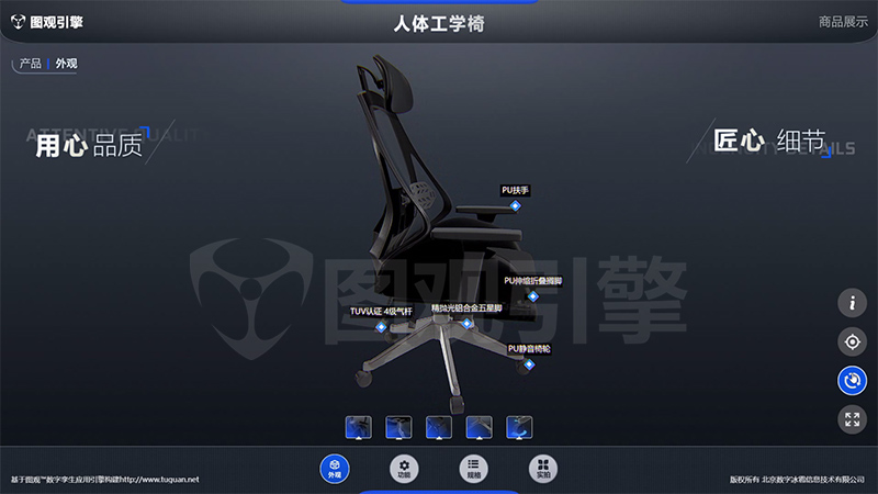 數(shù)字孿生生態(tài)加盟有哪些好處