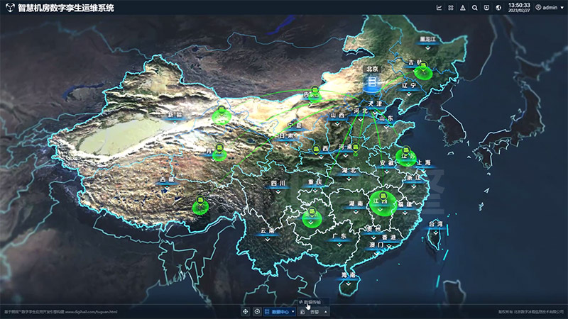 智慧機房怎么實現(xiàn)智能化管理