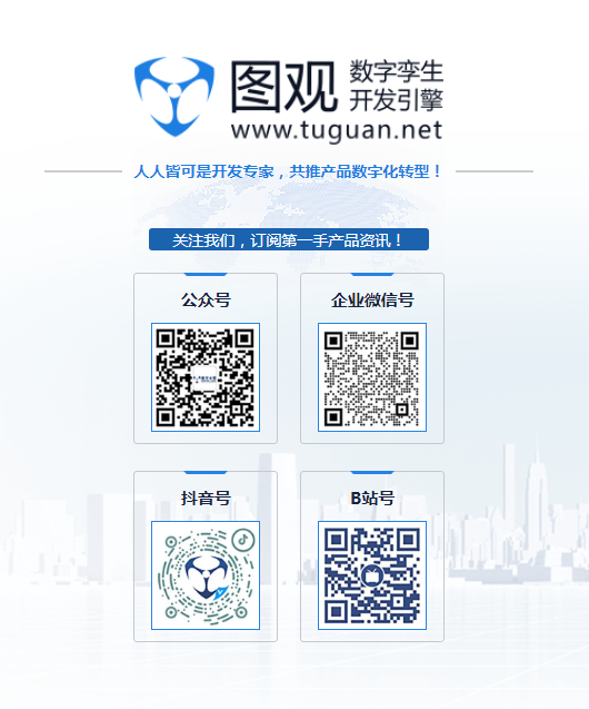 快快登錄 www.ce188.com