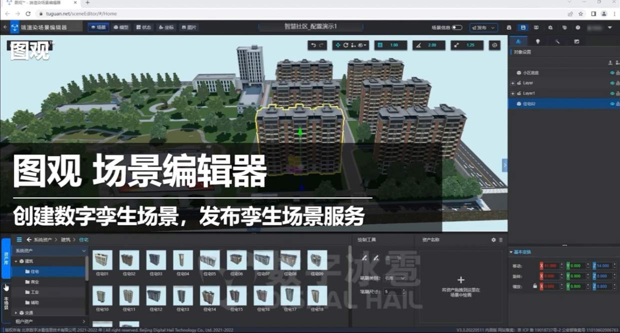 上手容易，降低開發門檻，減少開發難度