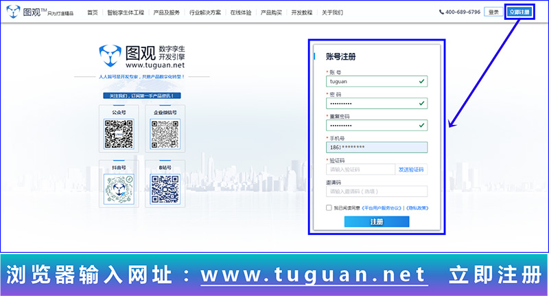 快快登錄 www.ce188.com