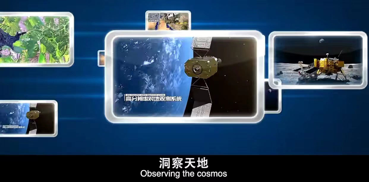 中國(guó)航天日 | 數(shù)字冰雹筑夢(mèng)星辰大海，助力祖國(guó)航天事業(yè)！
