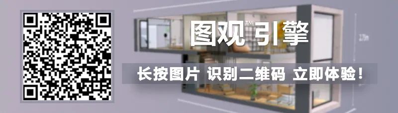手機端掃碼在線體驗↓↓↓