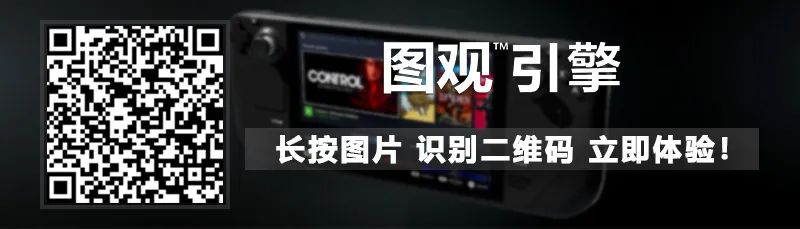 手機端掃碼在線體驗↓↓↓