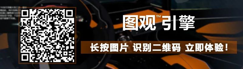 手機端掃碼在線體驗↓↓↓