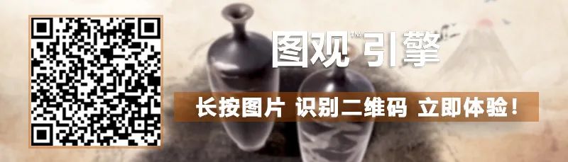手機端掃碼在線體驗↓↓↓