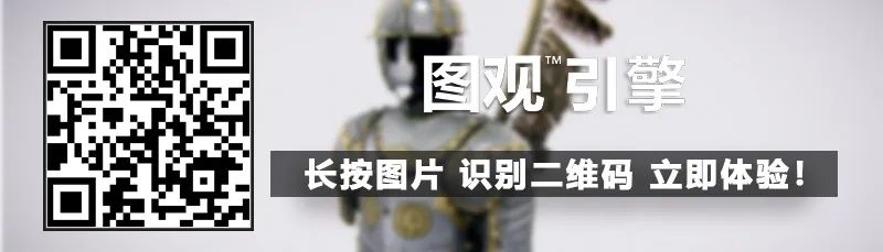 手機端掃碼在線體驗↓↓↓