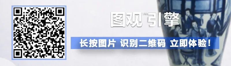 手機端掃碼在線體驗↓↓↓