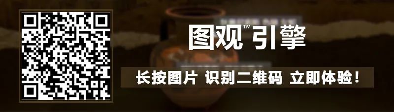手機端掃碼在線體驗↓↓↓