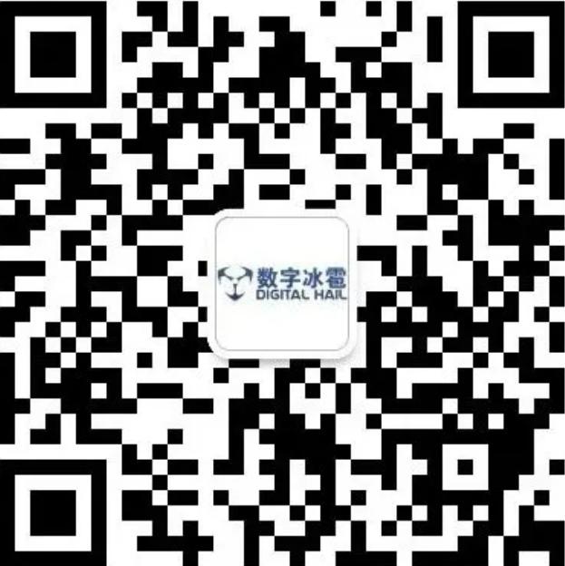 如何成為內測用戶？