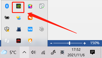 檢查NVIDIA設置