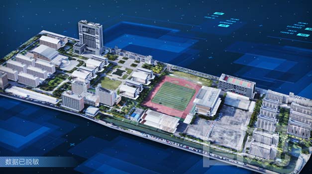 浙江省某學院-浙江省某學院
